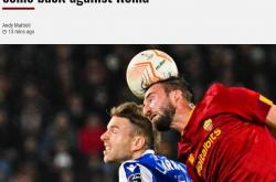 罗马队员表现出色，帮助球队获胜