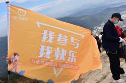 包含开拓者新秀闯关成功荣膺赛季最佳新人的词条