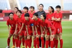 中国女足遭受连败，球队团结合作困难的简单介绍