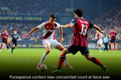 鹿岛鹿角迎战卡尔蒂斯，防守反击或成致胜关键