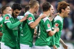 关于云达不来梅主场大败，保级形势仍堪忧的信息