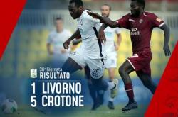 关于克罗托内客场平局，延续不败纪录的信息