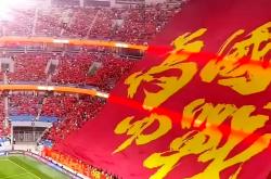 中国足球赛事热潮一触即发，期待更多精彩