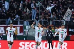 包含多特蒙德客场出征奥格斯堡，挑战高难度的词条