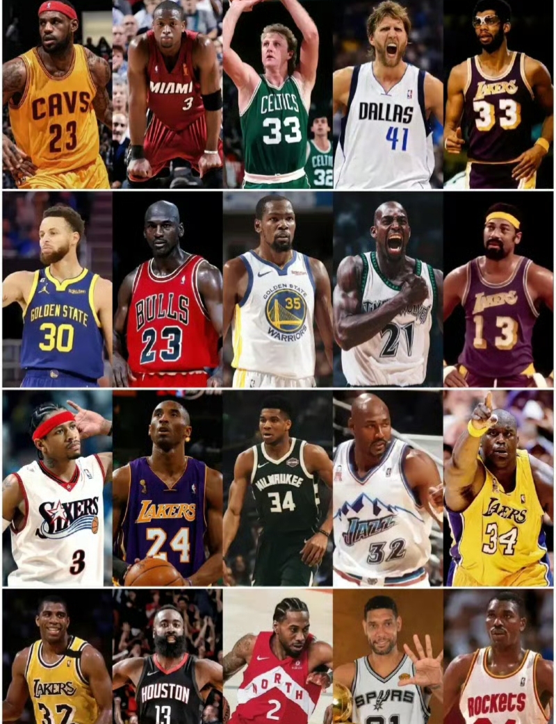 球星之间的巅峰对决，谁才能笑到最后？