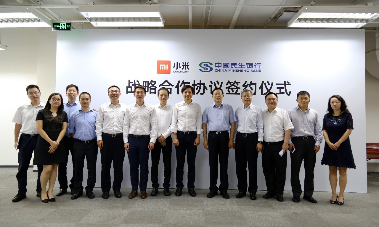 英特尔与第戎足球俱乐部达成合作协议