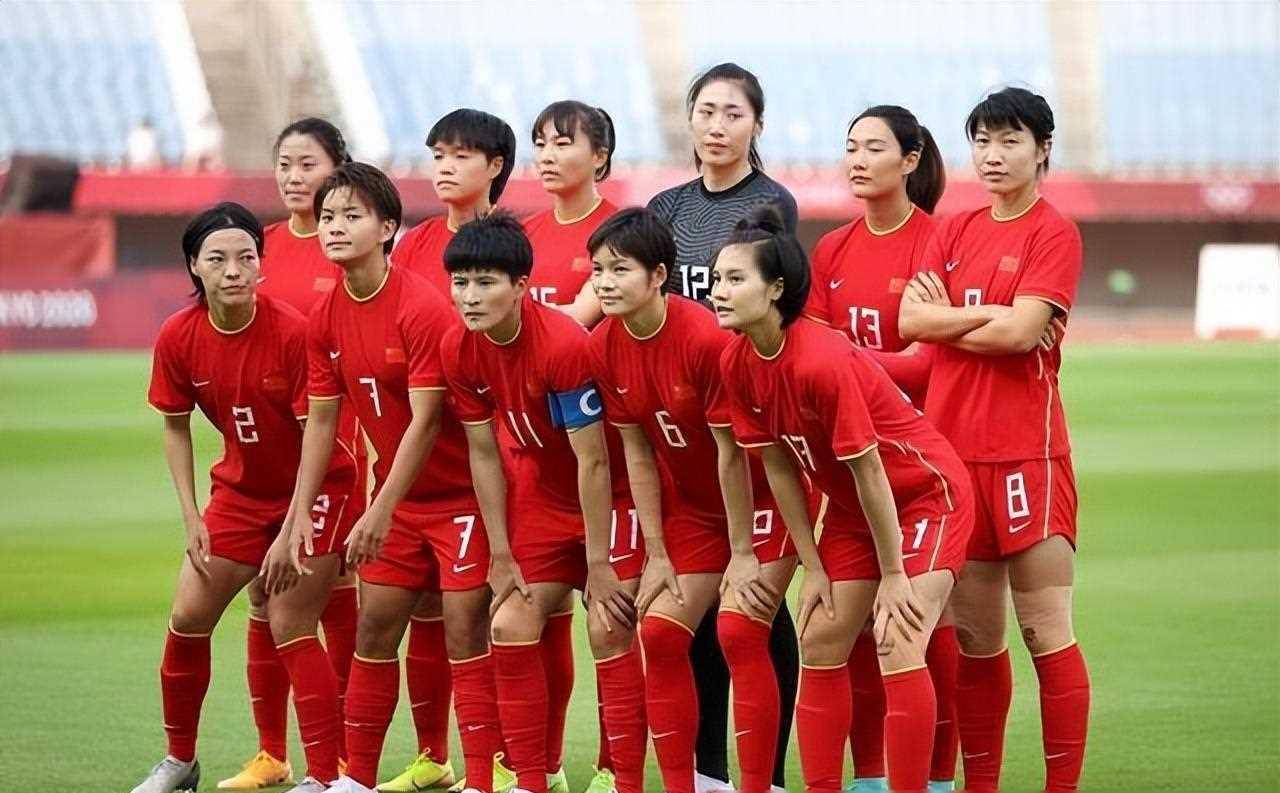 中国女足遭受连败，球队团结合作困难的简单介绍