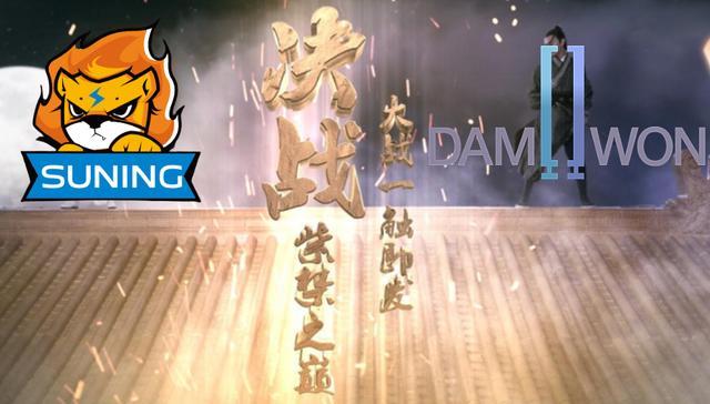 包含胜局即将来临，谁能登上荣耀之巅？的词条