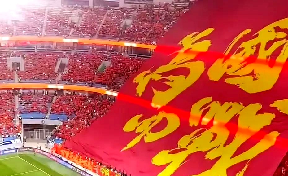 中国足球赛事热潮一触即发，期待更多精彩