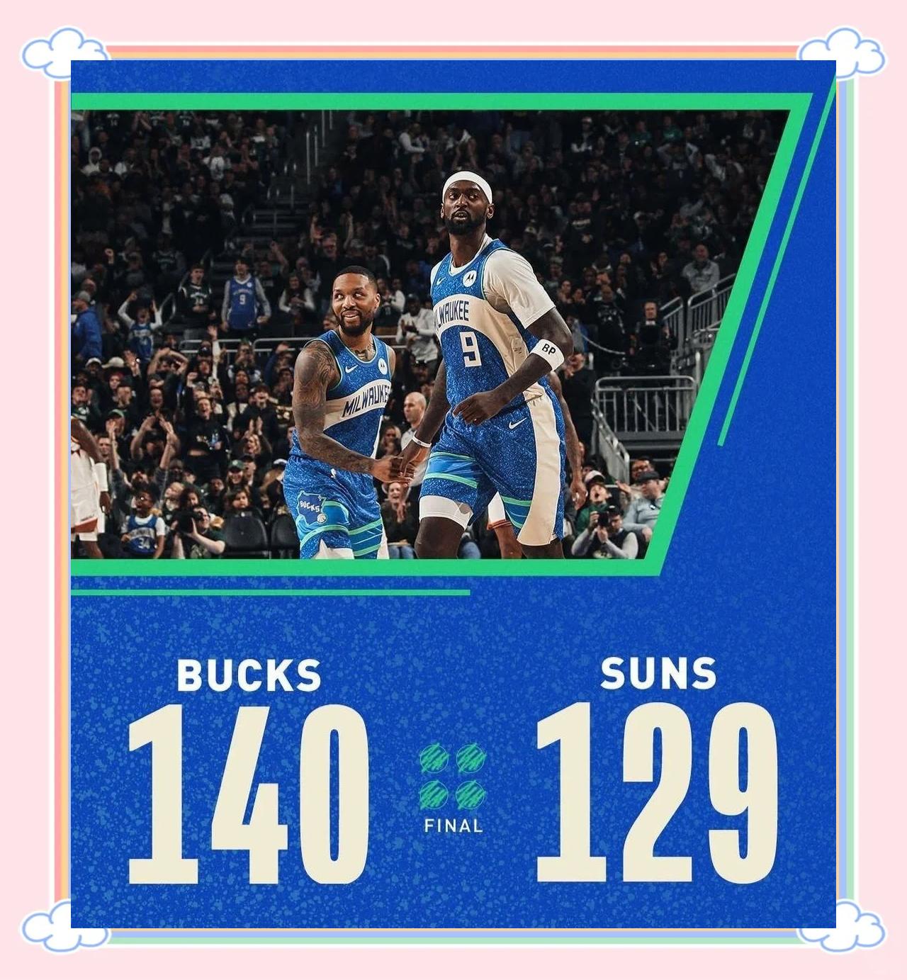 太阳队逆转战胜雄鹿，展现出强烈的求胜欲望的简单介绍