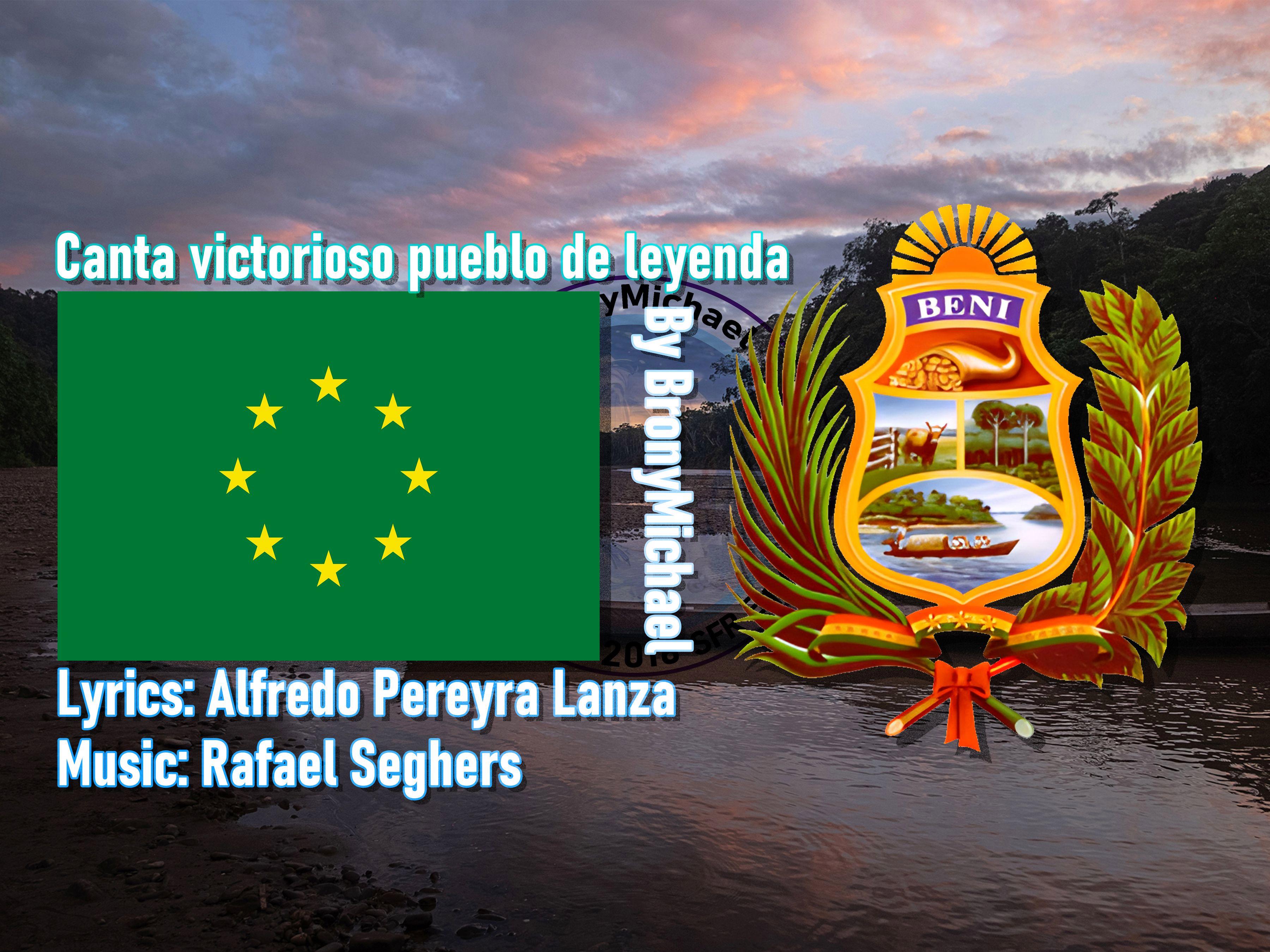 关于玻利维亚队面对哥伦比亚，捍卫主场尊严的信息